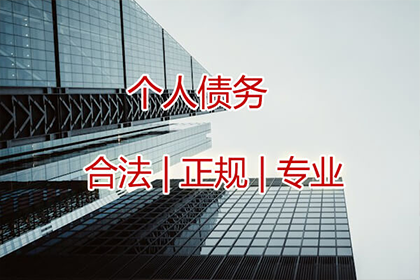 成功追回王先生250万遗产继承款